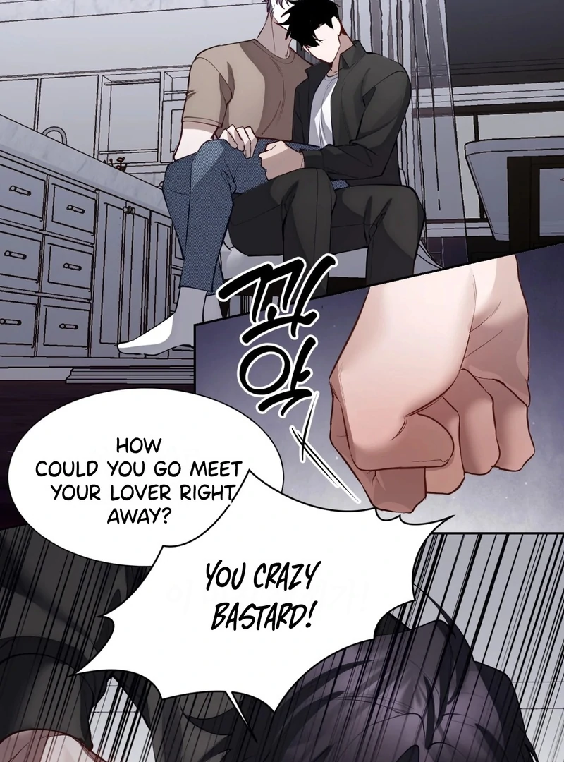 Hangman Chapter 8 page 26 - 