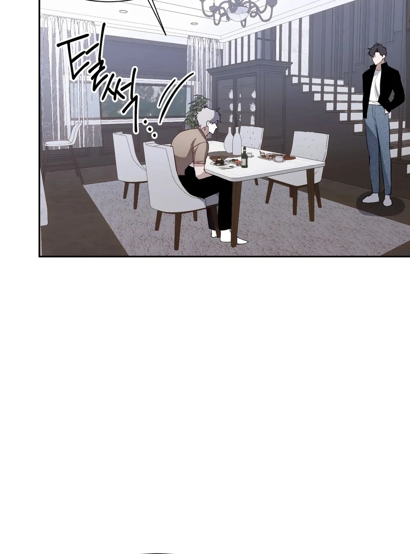 Hangman Chapter 8 page 4 - 