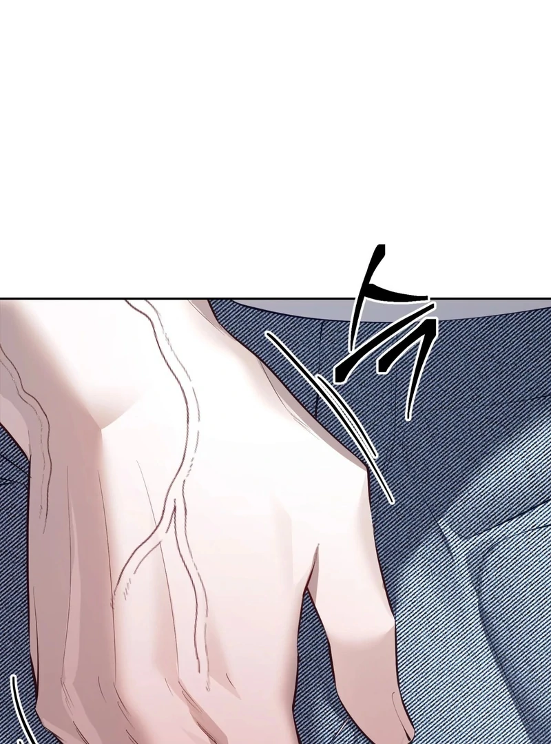 Hangman Chapter 8 page 47 - 