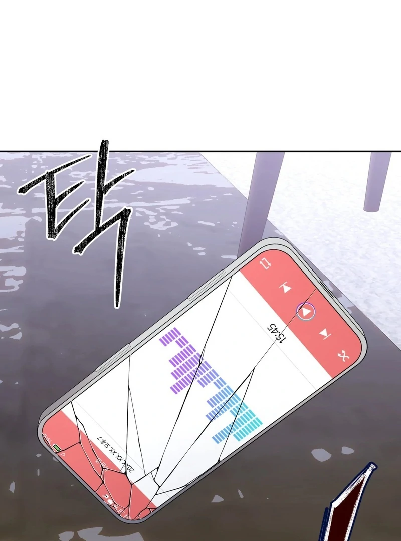 Hangman Chapter 8 page 74 - 