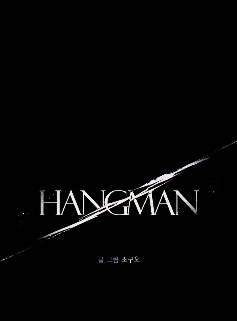 Hangman Chapter 9 page 3 - 