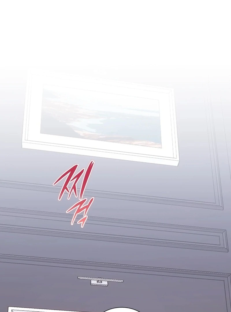 Hangman Chapter 9 page 51 - 