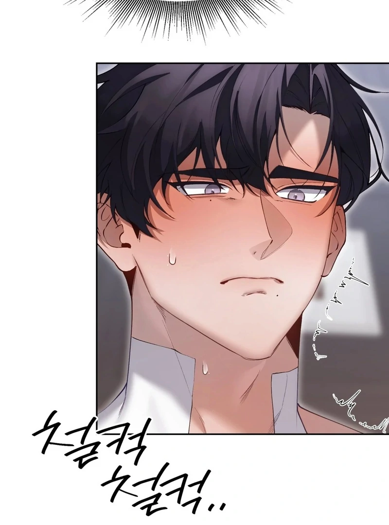 Hangman Chapter 9 page 56 - 