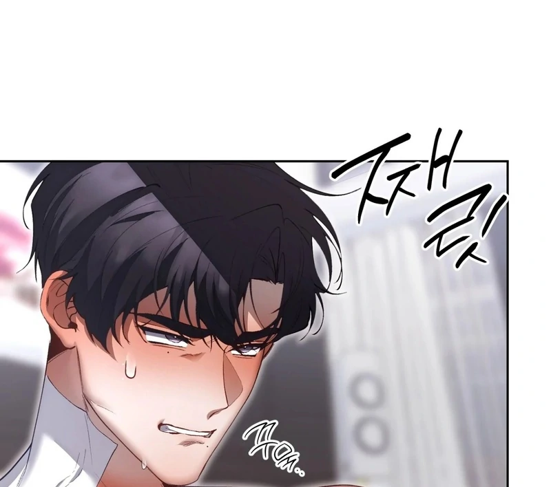 Hangman Chapter 9 page 57 - 