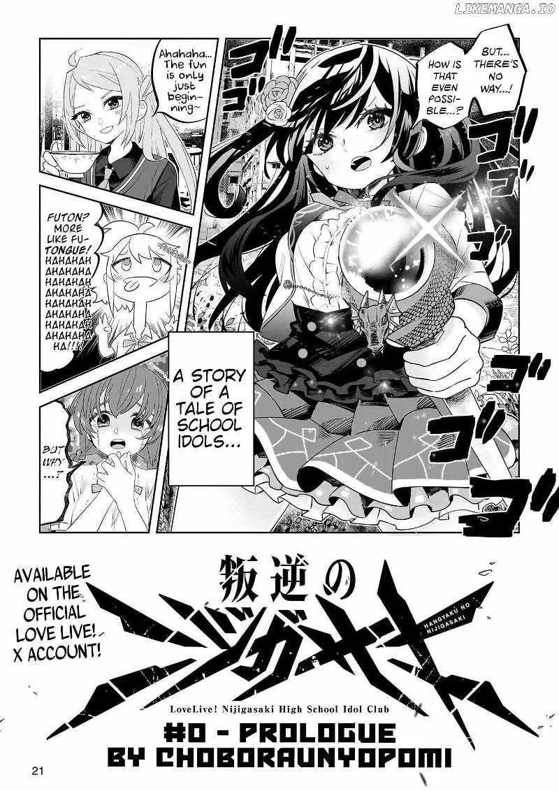 Hangyaku no Nijigasaki Chapter 0.1 page 2 - 