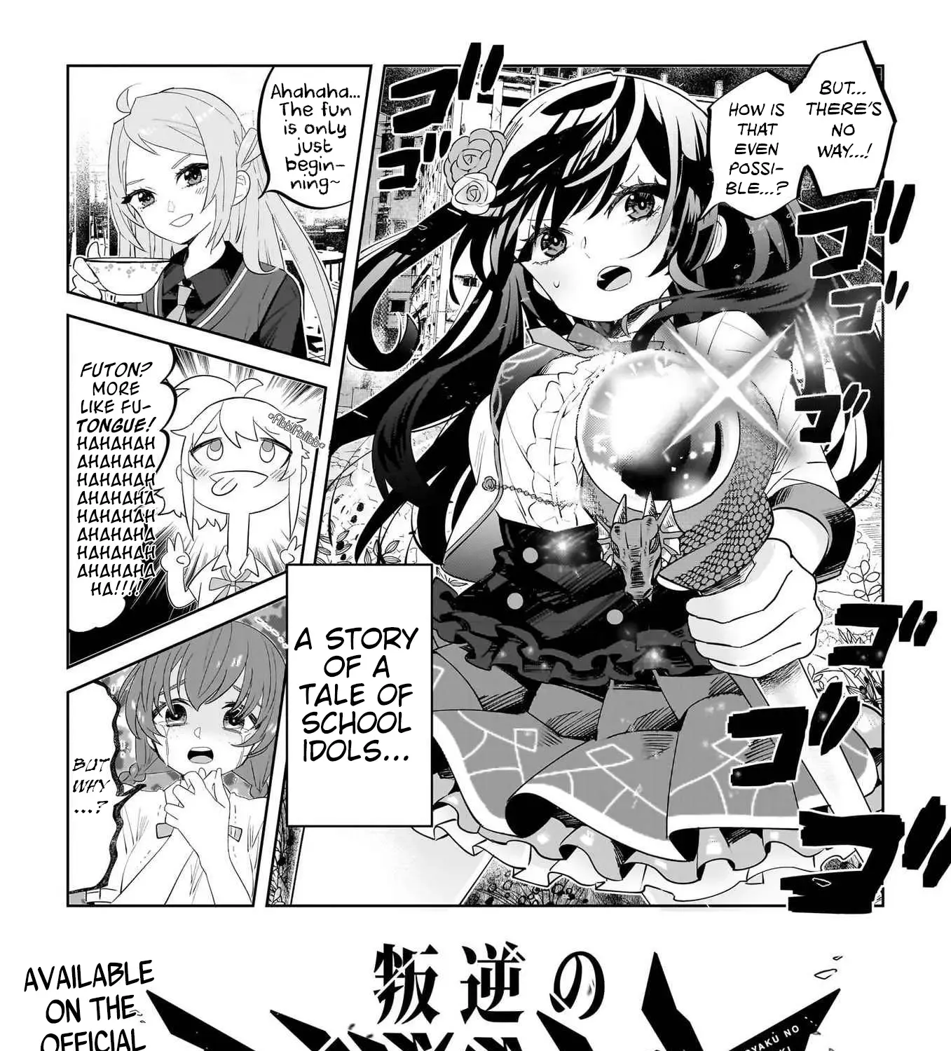 Hangyaku no Nijigasaki Chapter 0 page 4 - 