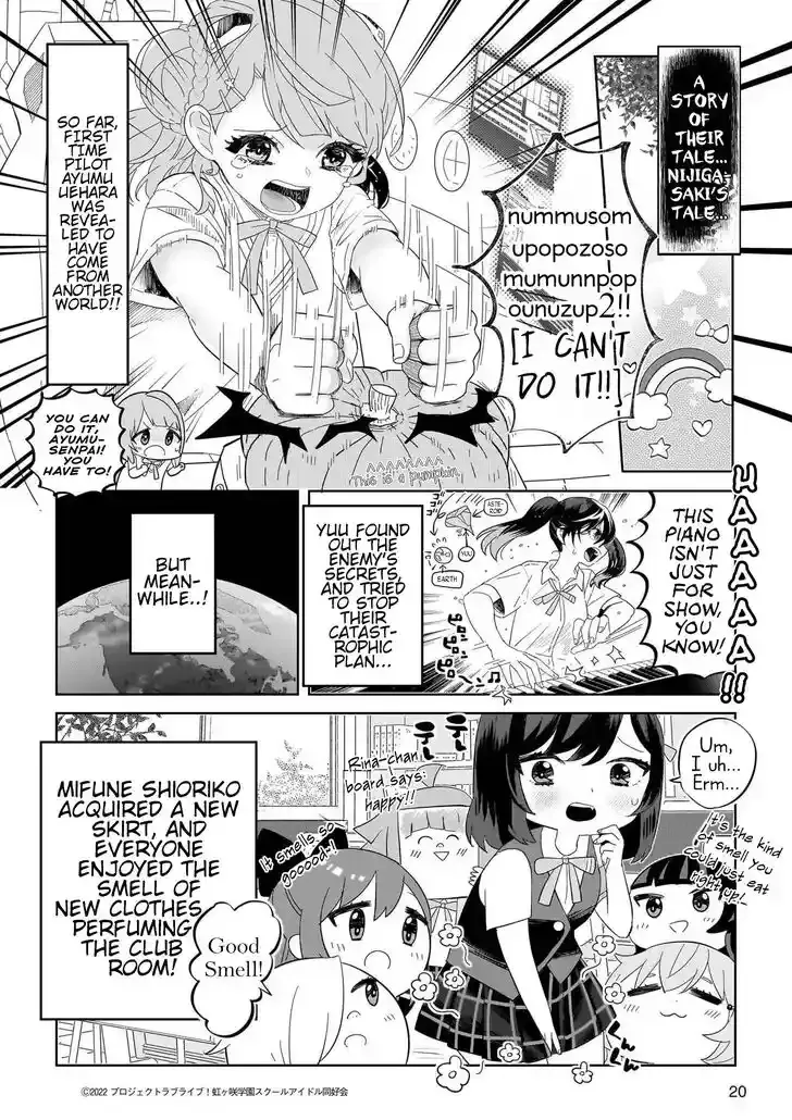 Hangyaku no Nijigasaki Chapter 1.1 page 1 - 