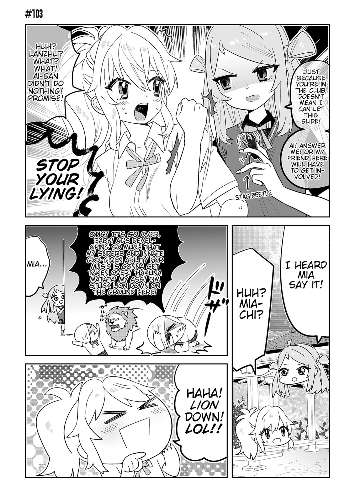 Hangyaku no Nijigasaki Chapter 103 page 1 - 