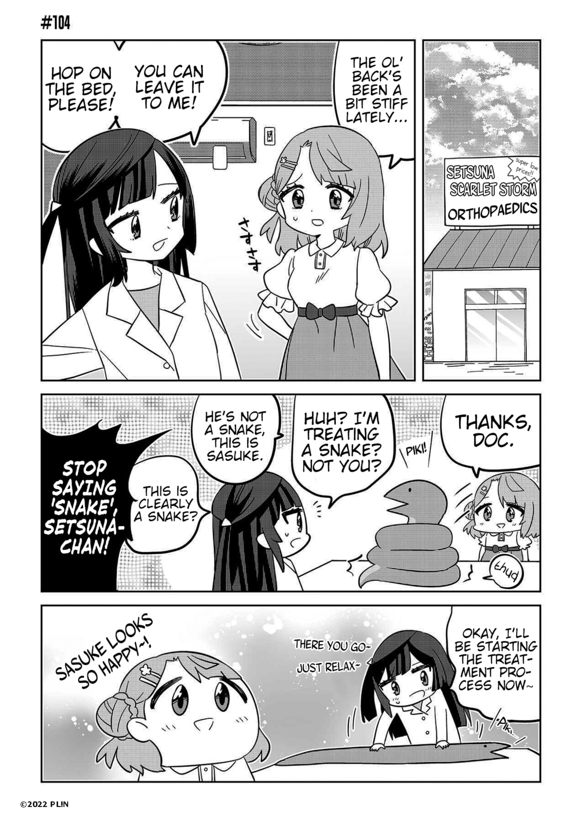 Hangyaku no Nijigasaki Chapter 104 page 1 - 