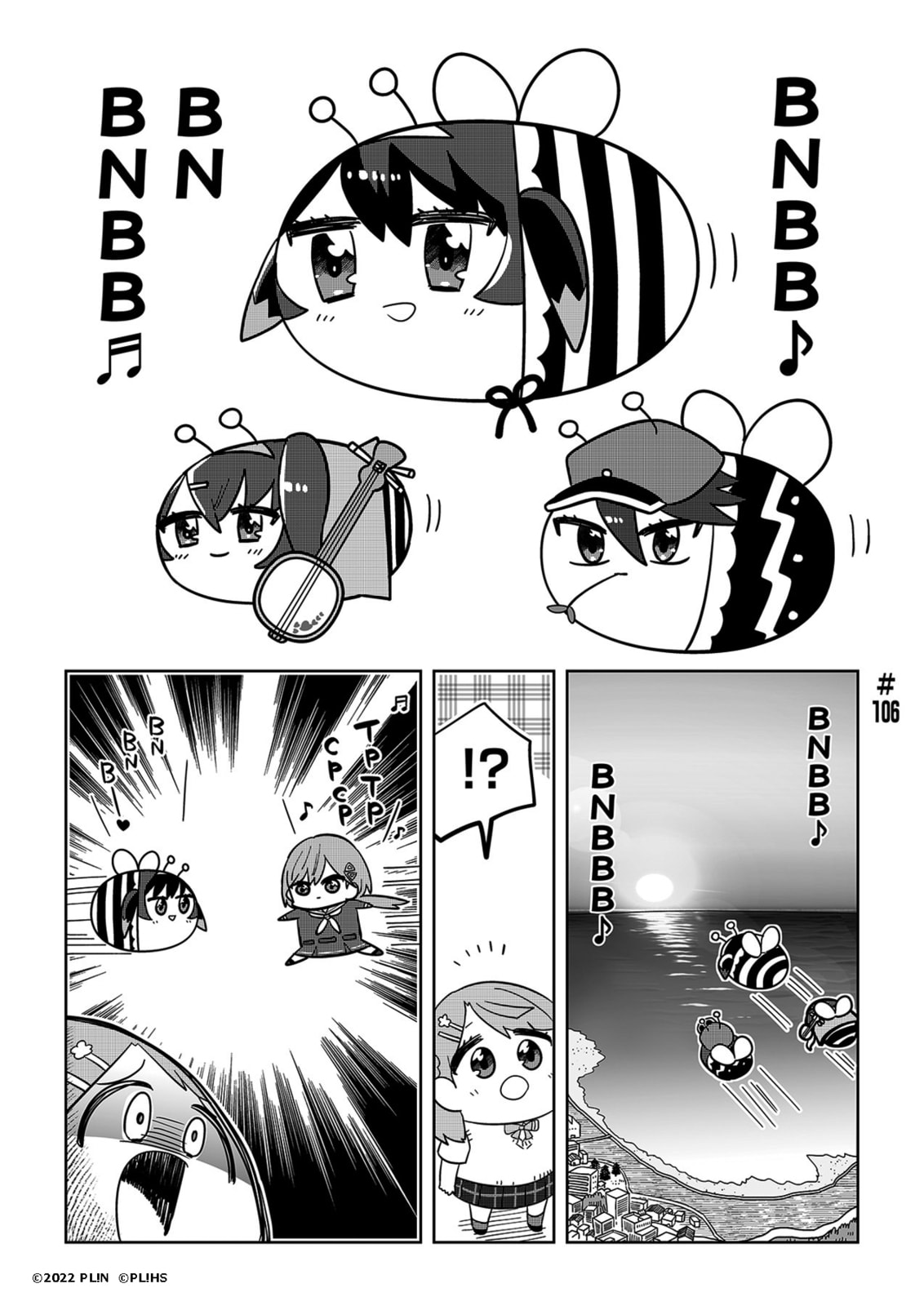 Hangyaku no Nijigasaki Chapter 106 page 1 - 