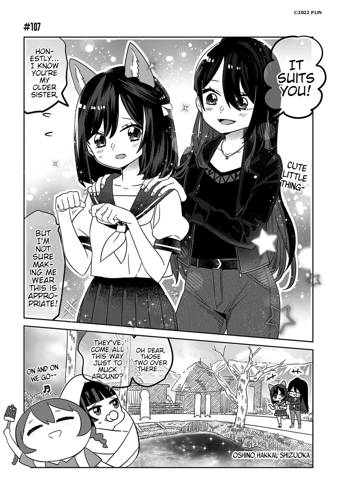 Hangyaku no Nijigasaki Chapter 107 page 1 - 