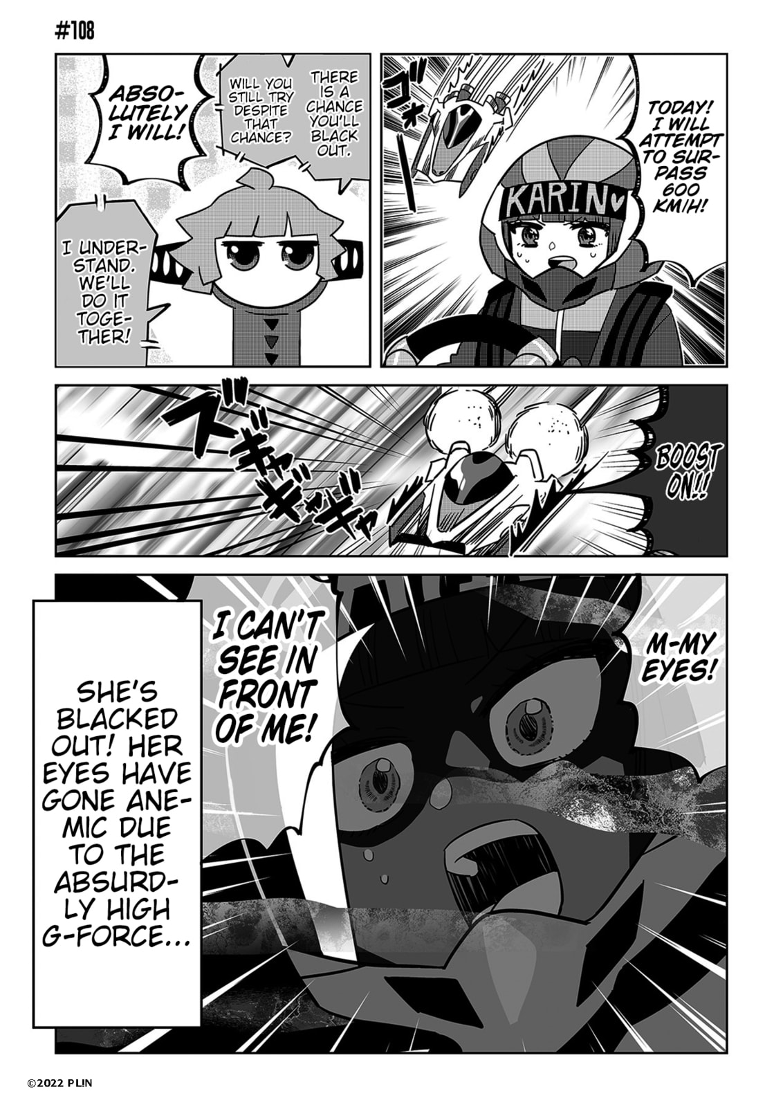 Hangyaku no Nijigasaki Chapter 108 page 1 - 
