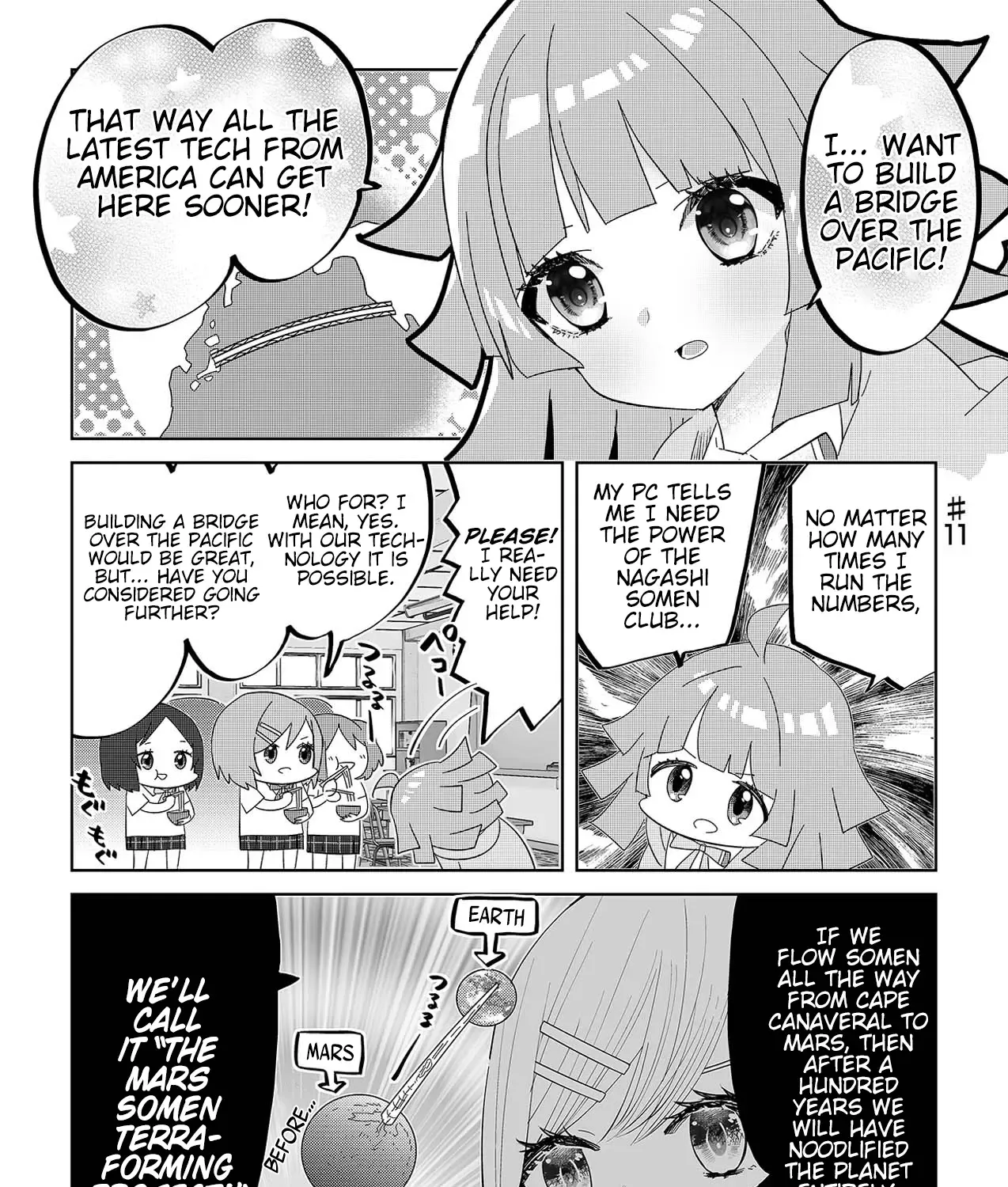 Hangyaku no Nijigasaki Chapter 11 page 2 - 