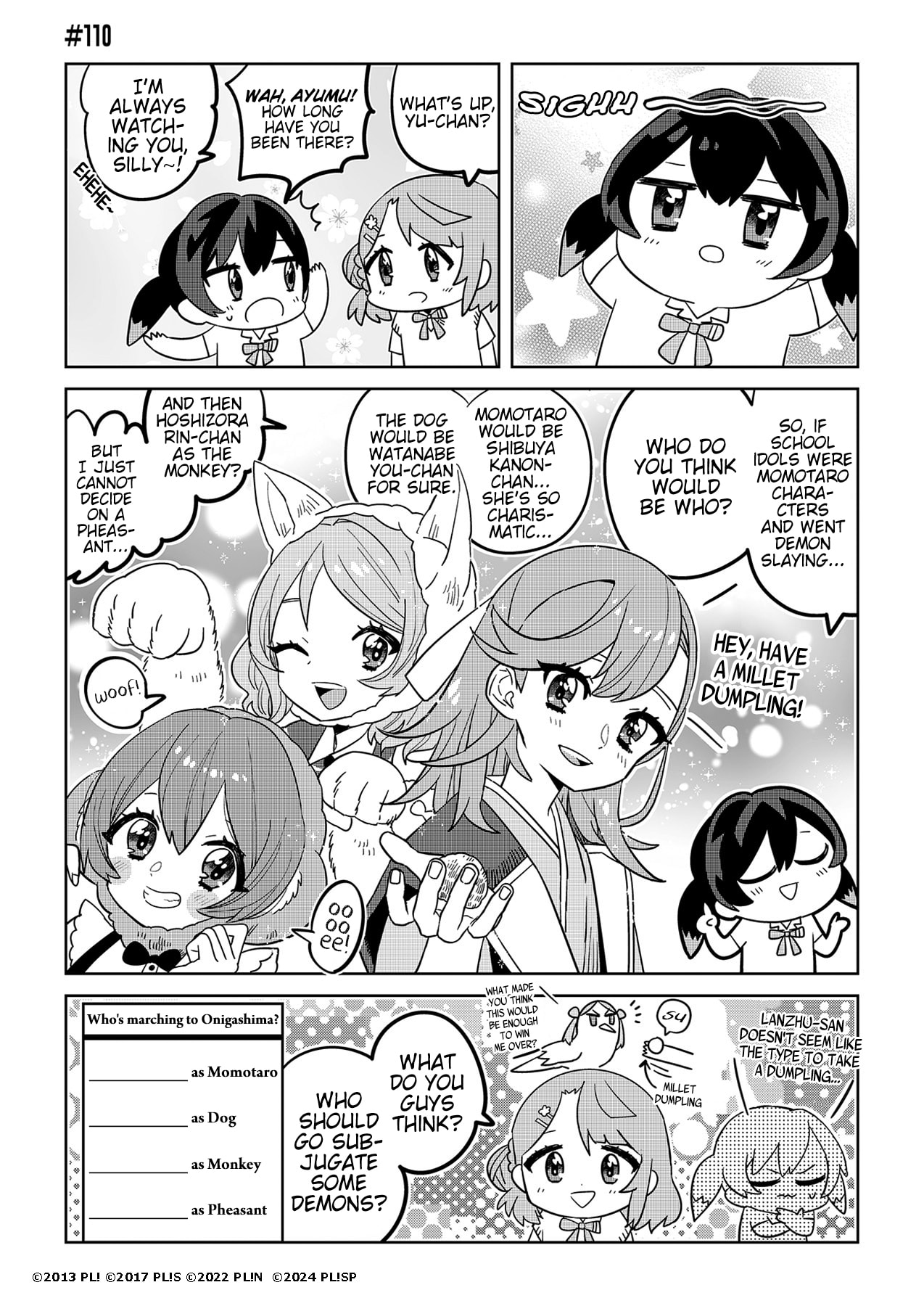 Hangyaku no Nijigasaki Chapter 111 page 1 - 