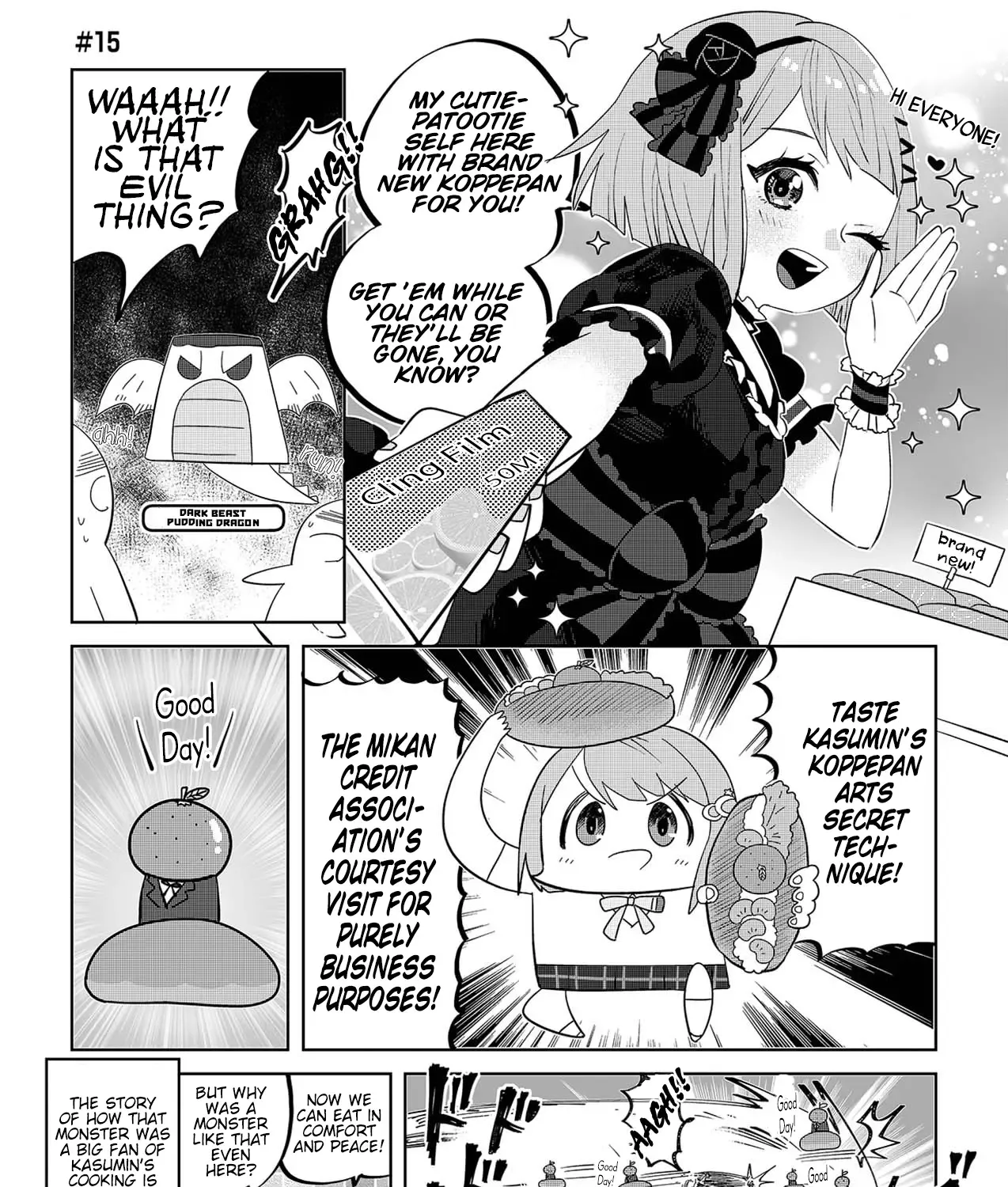 Hangyaku no Nijigasaki Chapter 15 page 1 - 