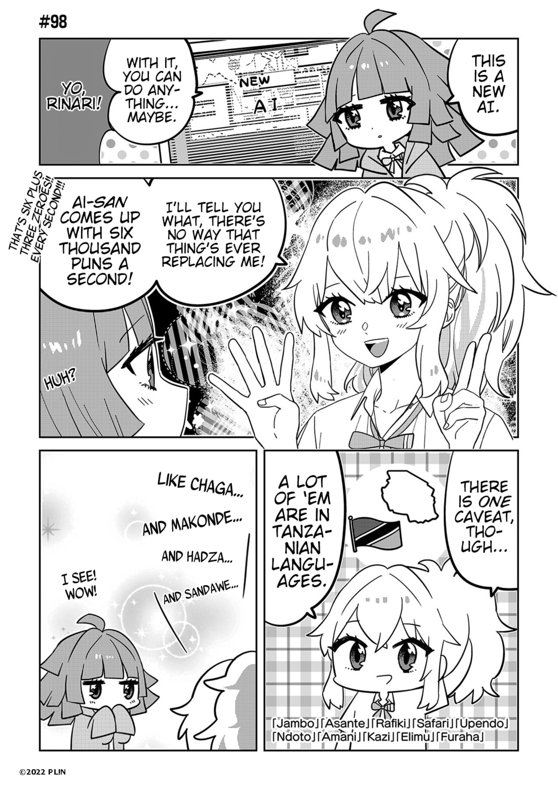 Hangyaku no Nijigasaki Chapter 98 page 1 - 