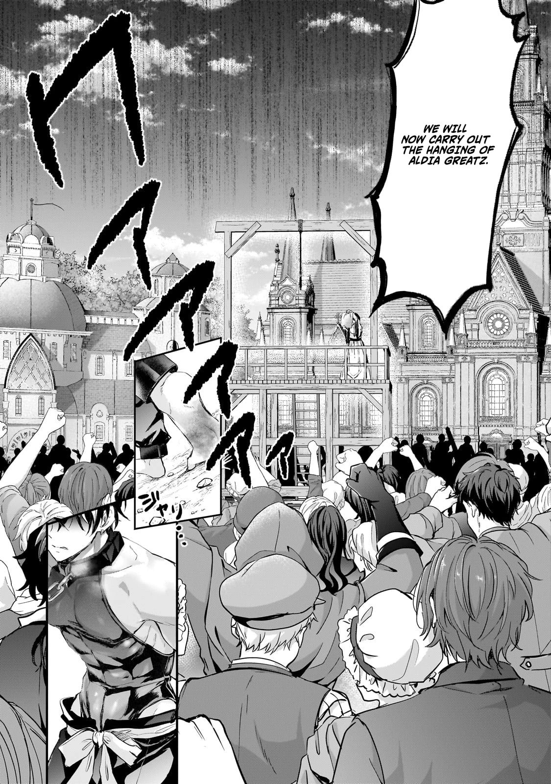 Hangyakusha to Shite Oukoku de Shokei Sareta Kakure Saikyu Kishi Chapter 1.1 page 11 - 