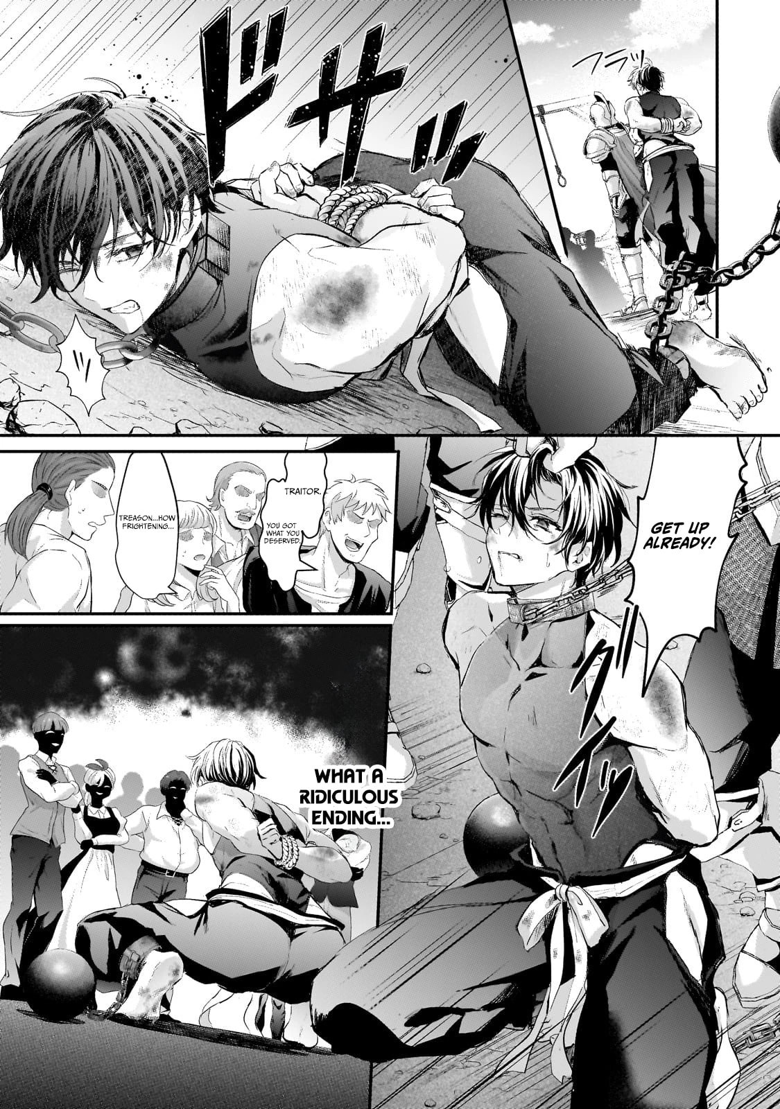 Hangyakusha to Shite Oukoku de Shokei Sareta Kakure Saikyu Kishi Chapter 1.1 page 12 - 