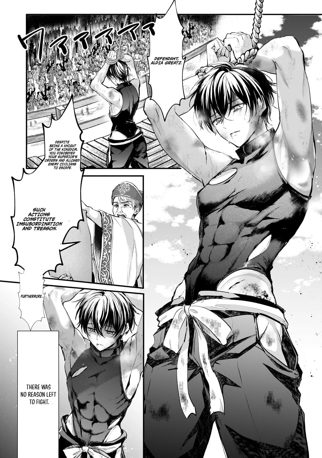 Hangyakusha to Shite Oukoku de Shokei Sareta Kakure Saikyu Kishi Chapter 1.1 page 15 - 