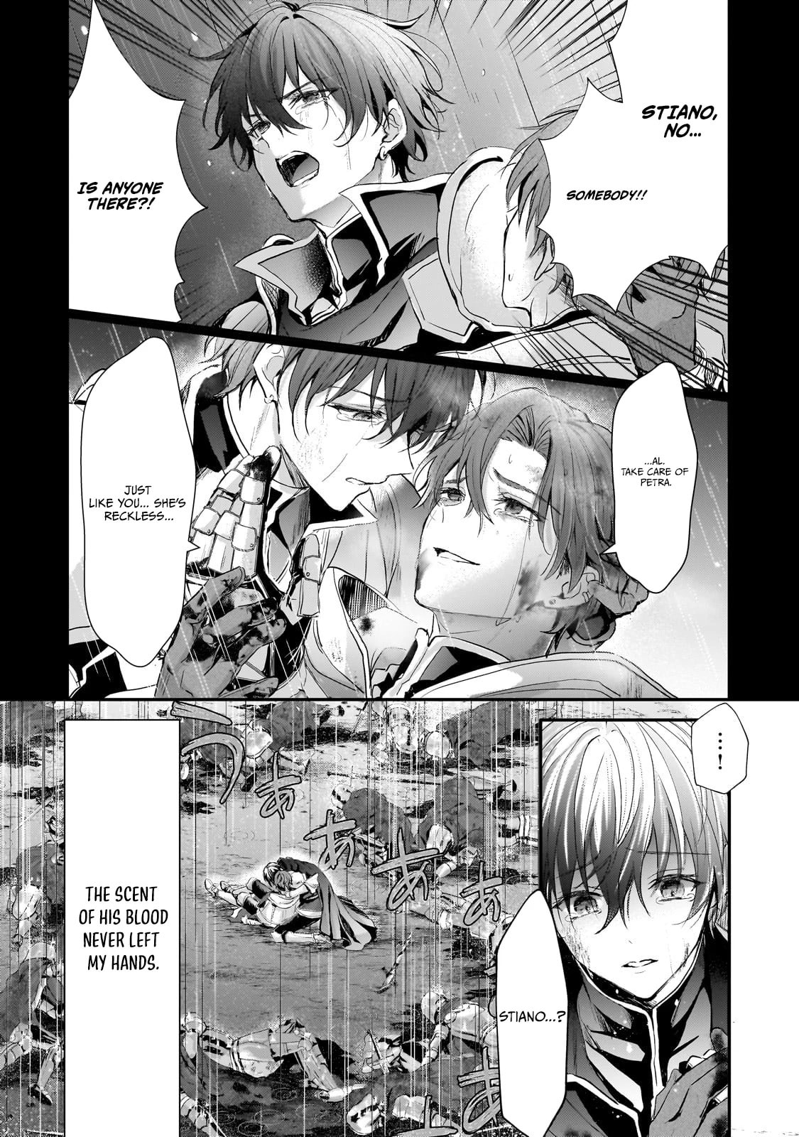 Hangyakusha to Shite Oukoku de Shokei Sareta Kakure Saikyu Kishi Chapter 1.1 page 5 - 