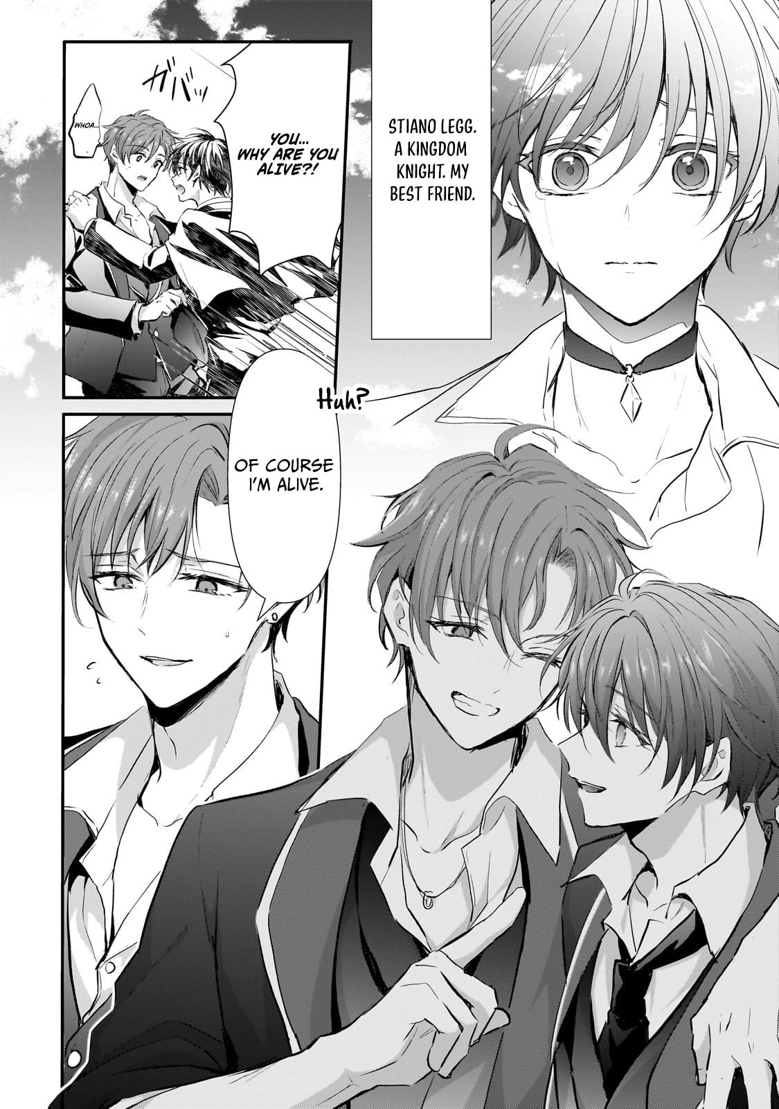 Hangyakusha to Shite Oukoku de Shokei Sareta Kakure Saikyu Kishi Chapter 1.3 page 12 - 