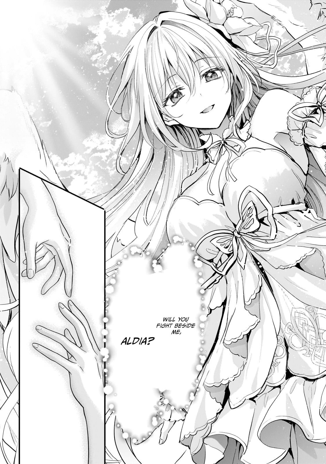 Hangyakusha to Shite Oukoku de Shokei Sareta Kakure Saikyu Kishi Chapter 1.3 page 3 - 