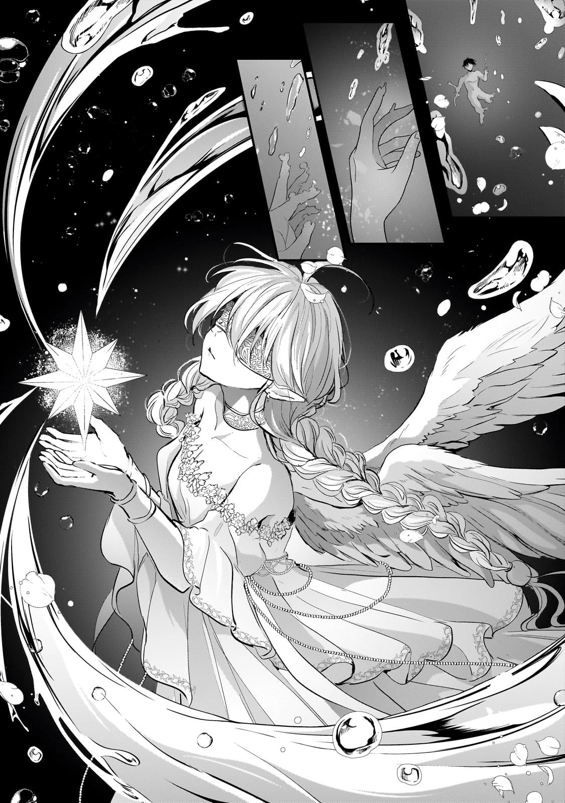 Hangyakusha to Shite Oukoku de Shokei Sareta Kakure Saikyu Kishi Chapter 1.3 page 6 - 