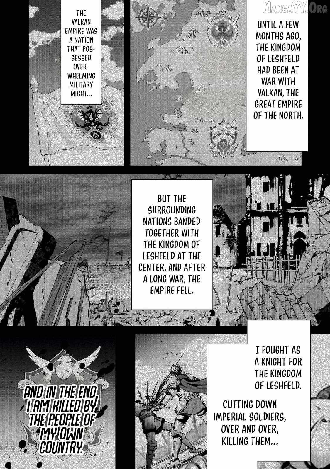 Hangyakusha to Shite Oukoku de Shokei Sareta Kakure Saikyu Kishi Chapter 1 page 12 - 