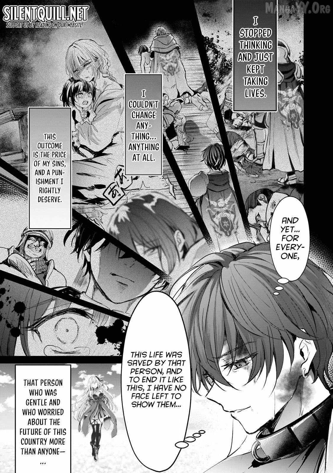 Hangyakusha to Shite Oukoku de Shokei Sareta Kakure Saikyu Kishi Chapter 1 page 14 - 