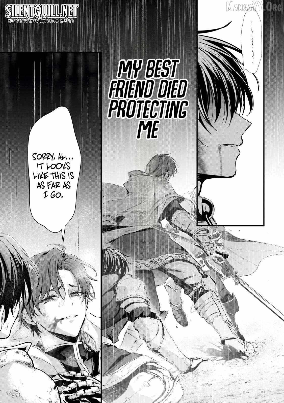 Hangyakusha to Shite Oukoku de Shokei Sareta Kakure Saikyu Kishi Chapter 1 page 4 - 