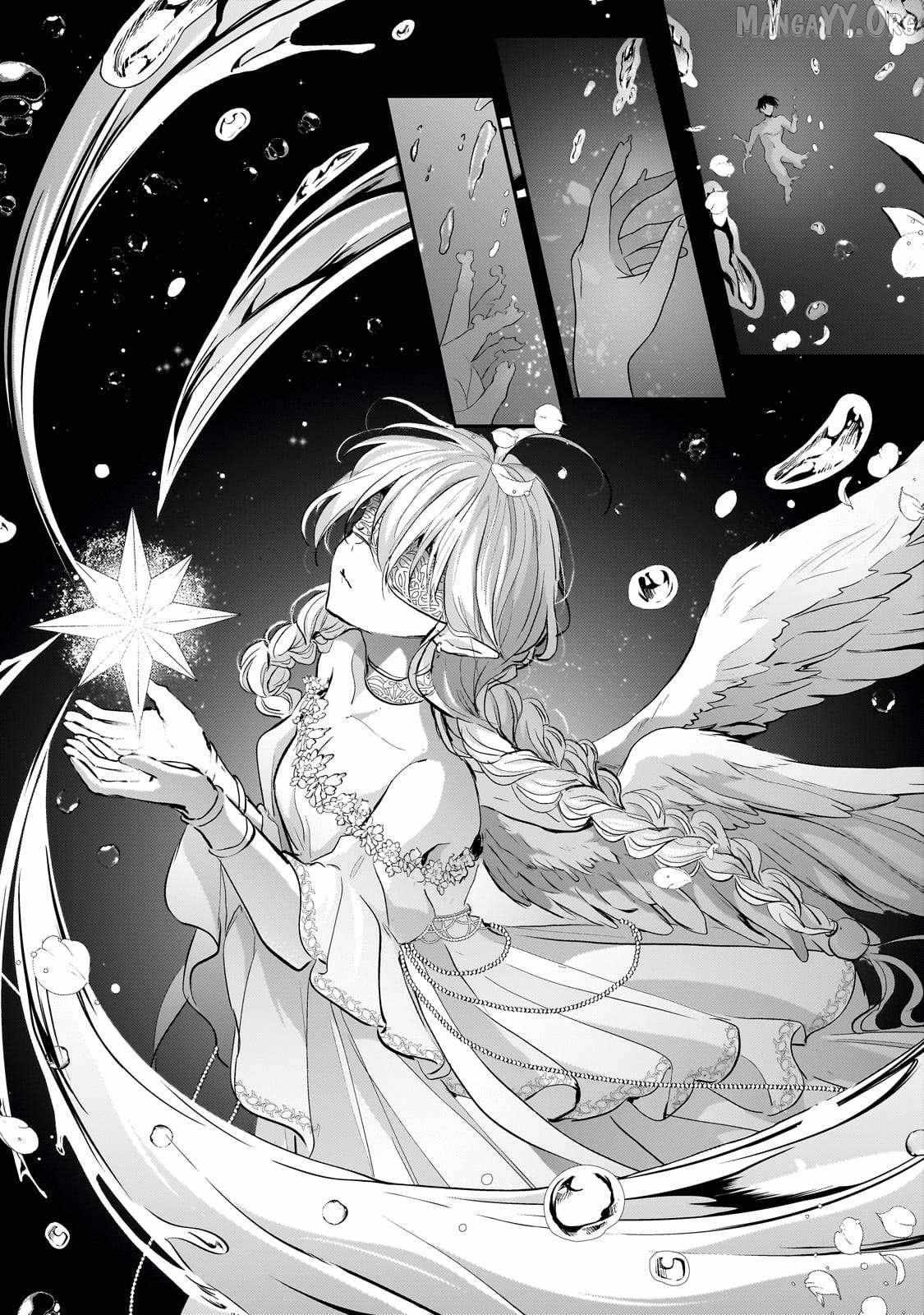 Hangyakusha to Shite Oukoku de Shokei Sareta Kakure Saikyu Kishi Chapter 1 page 34 - 