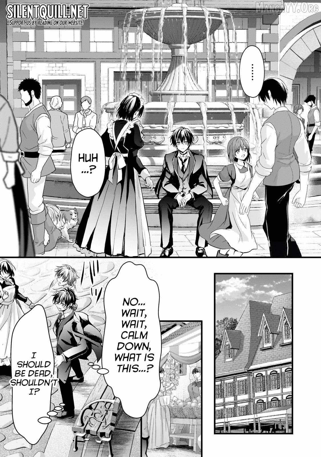 Hangyakusha to Shite Oukoku de Shokei Sareta Kakure Saikyu Kishi Chapter 1 page 36 - 
