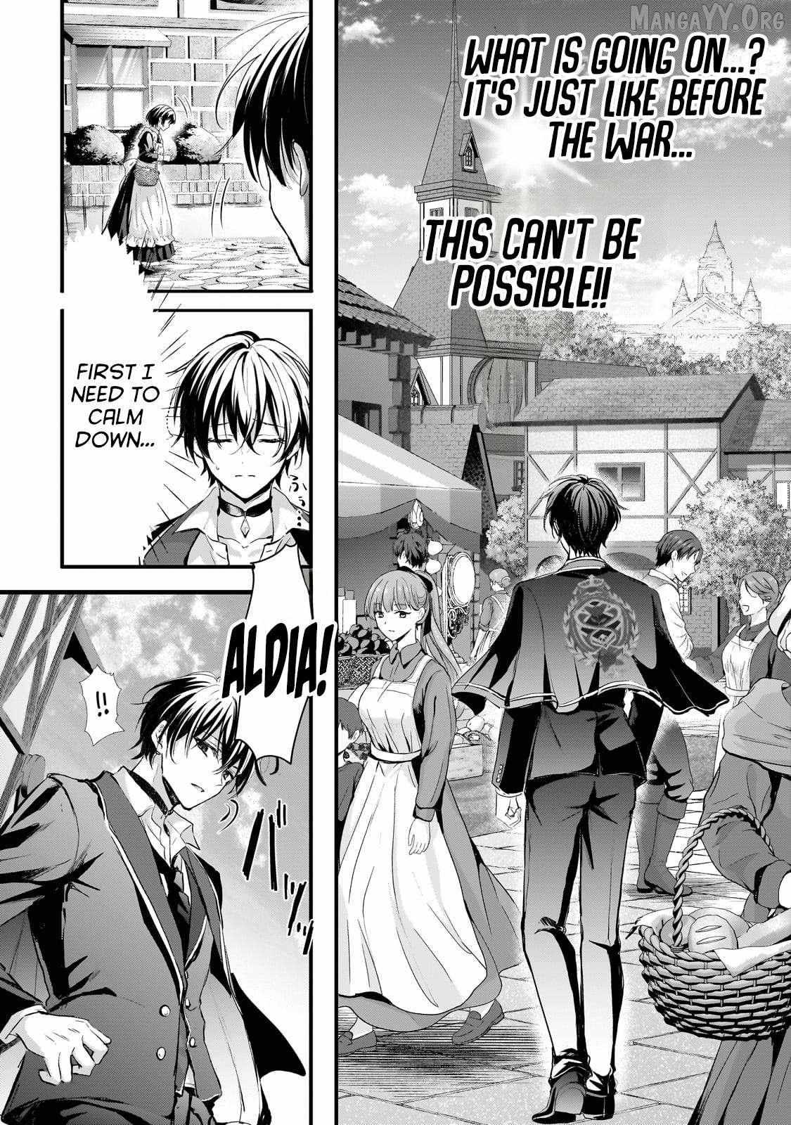 Hangyakusha to Shite Oukoku de Shokei Sareta Kakure Saikyu Kishi Chapter 1 page 38 - 