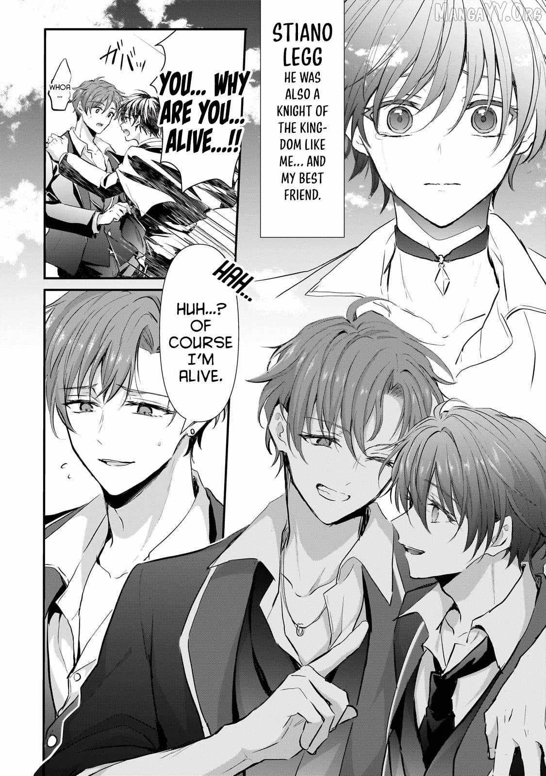 Hangyakusha to Shite Oukoku de Shokei Sareta Kakure Saikyu Kishi Chapter 1 page 40 - 
