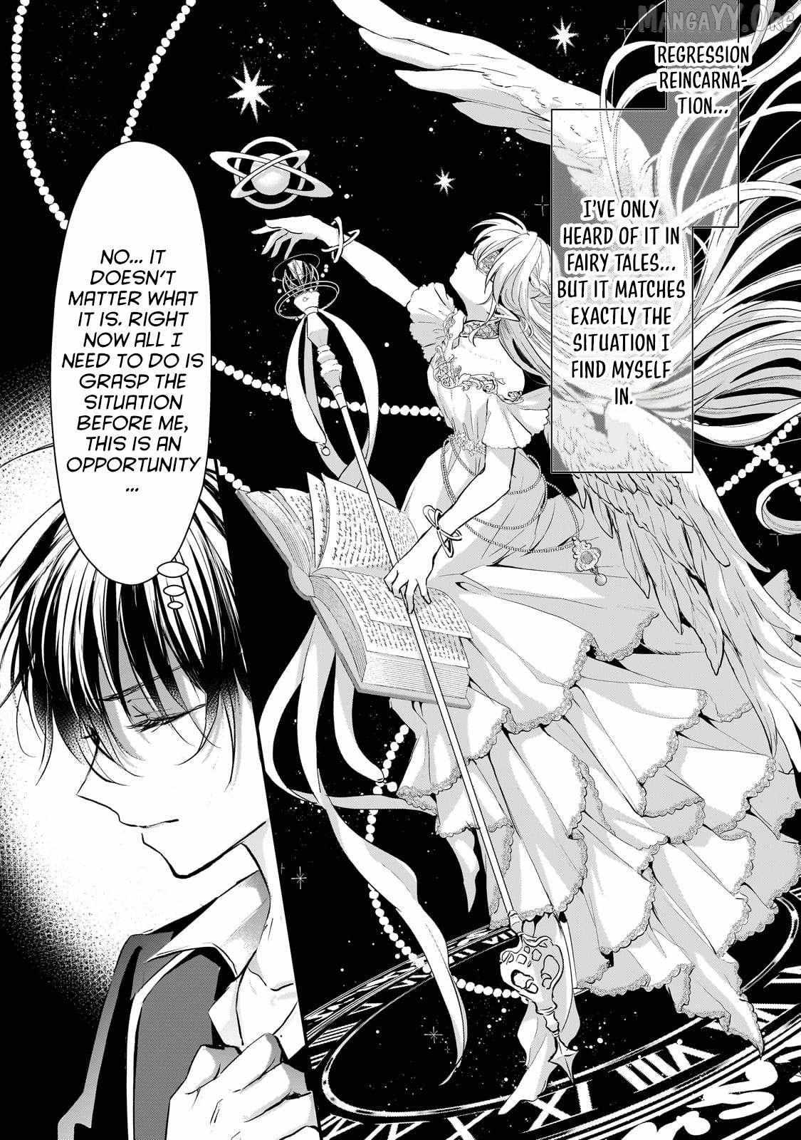 Hangyakusha to Shite Oukoku de Shokei Sareta Kakure Saikyu Kishi Chapter 1 page 47 - 