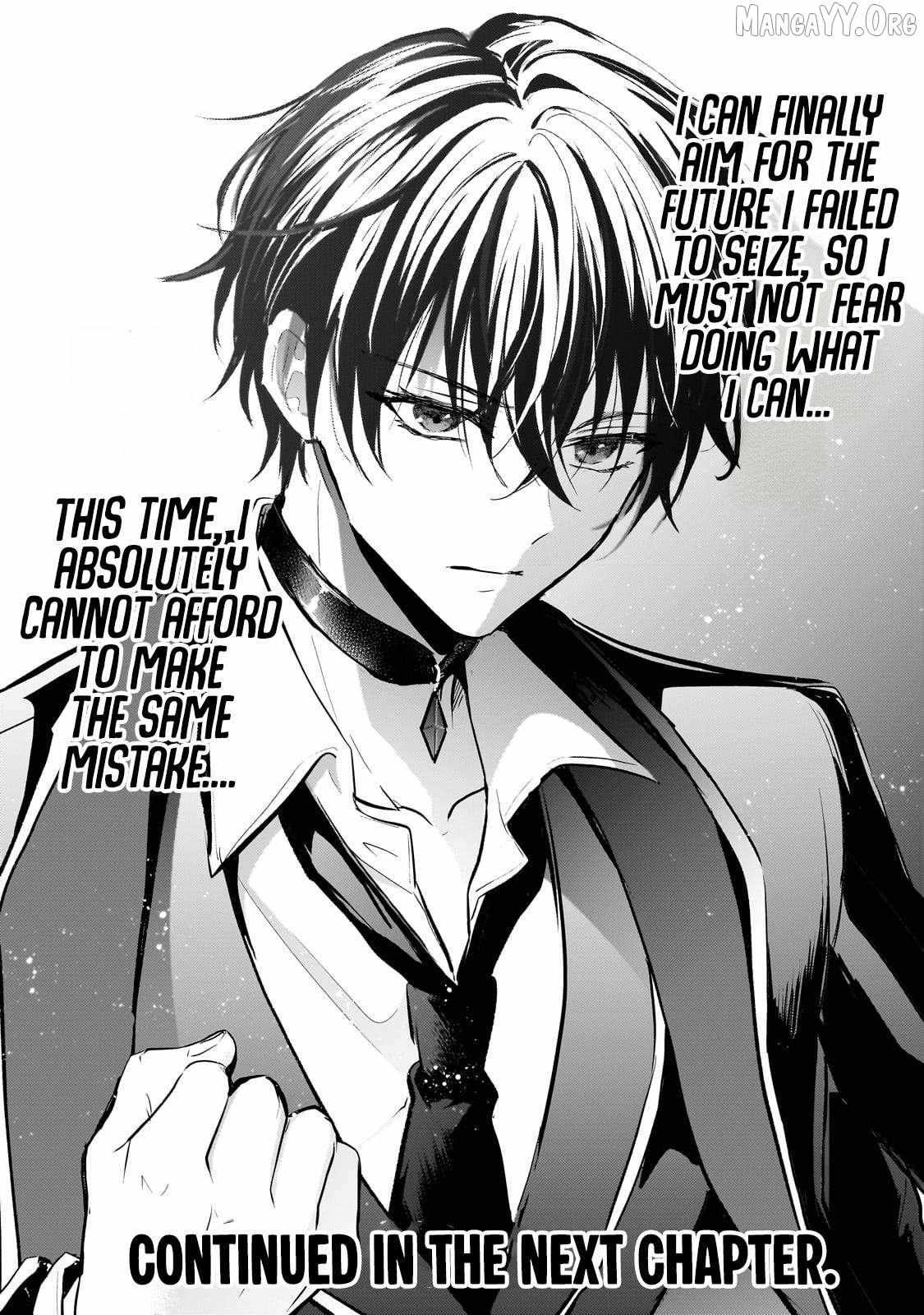 Hangyakusha to Shite Oukoku de Shokei Sareta Kakure Saikyu Kishi Chapter 1 page 48 - 