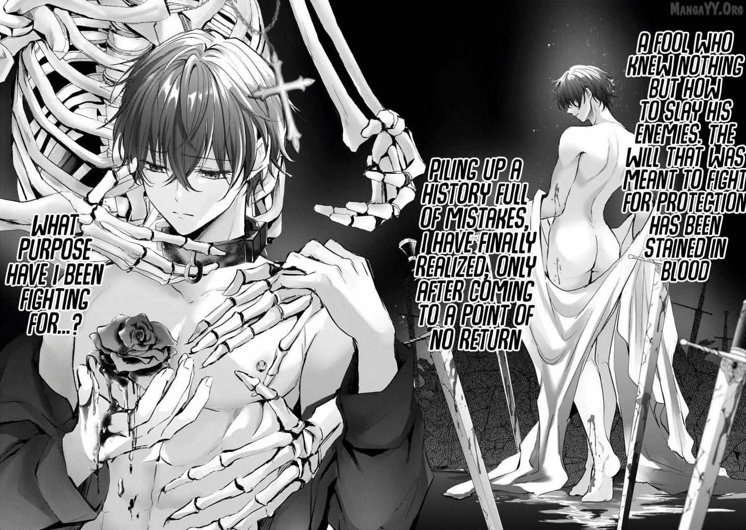 Hangyakusha to Shite Oukoku de Shokei Sareta Kakure Saikyu Kishi Chapter 1 page 8 - 