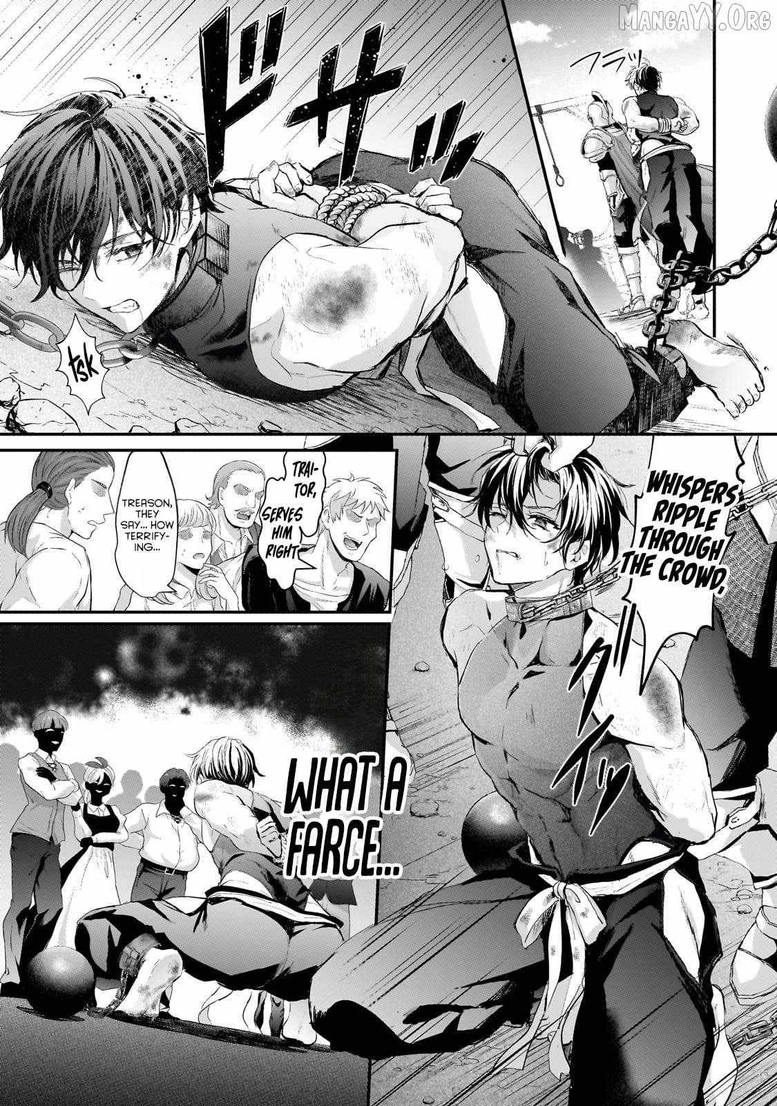 Hangyakusha to Shite Oukoku de Shokei Sareta Kakure Saikyu Kishi Chapter 1 page 10 - 