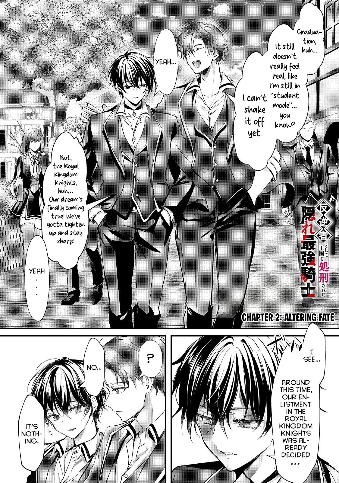 Hangyakusha to Shite Oukoku de Shokei Sareta Kakure Saikyu Kishi Chapter 2 page 2 - 