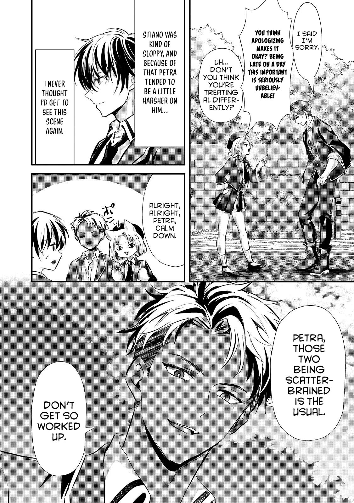 Hangyakusha to Shite Oukoku de Shokei Sareta Kakure Saikyu Kishi Chapter 2 page 16 - 