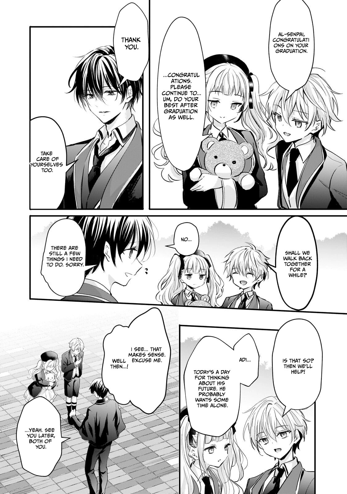 Hangyakusha to Shite Oukoku de Shokei Sareta Kakure Saikyu Kishi Chapter 3.1 page 5 - 
