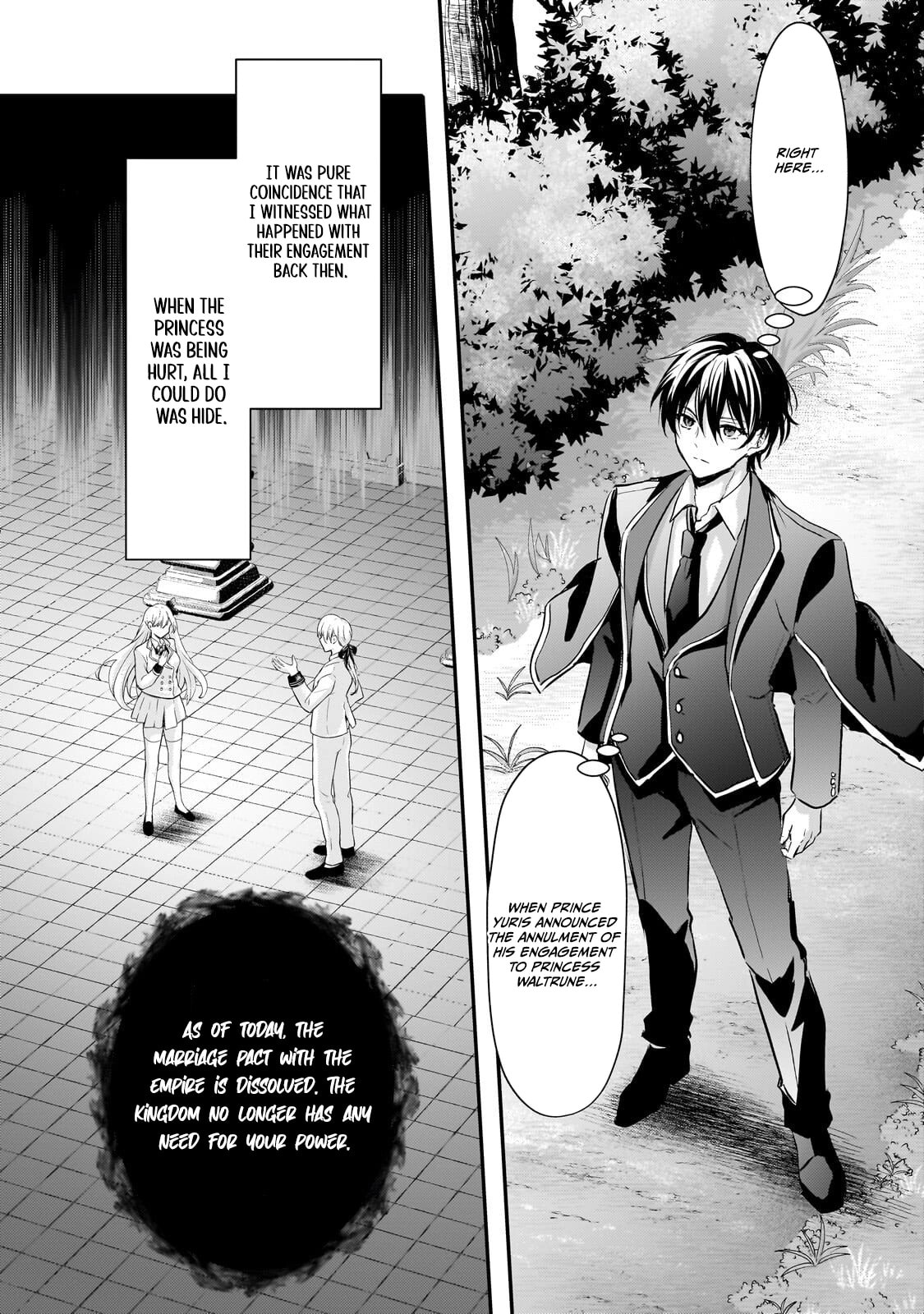 Hangyakusha to Shite Oukoku de Shokei Sareta Kakure Saikyu Kishi Chapter 3.1 page 7 - 