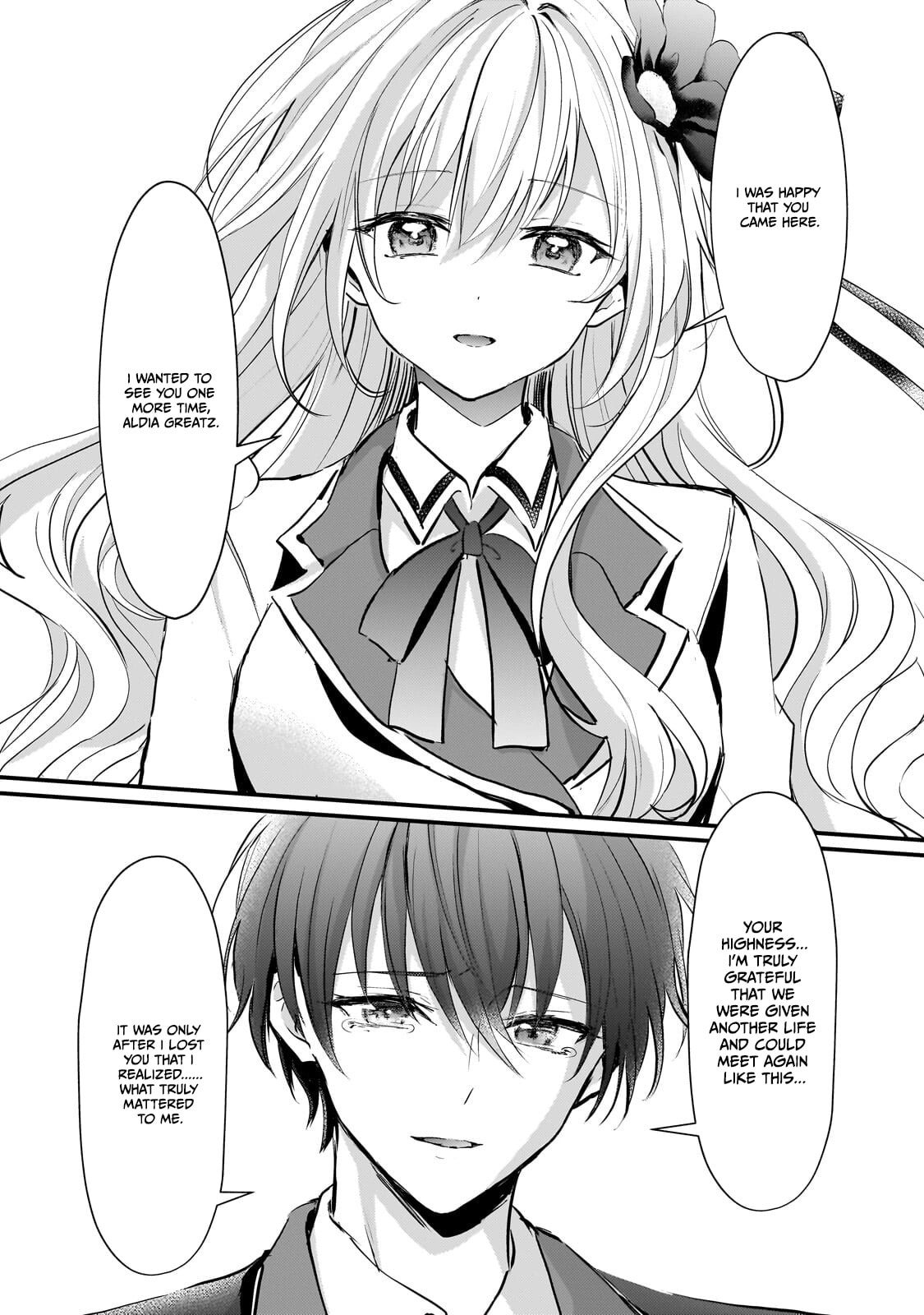 Hangyakusha to Shite Oukoku de Shokei Sareta Kakure Saikyu Kishi Chapter 3.2 page 11 - 