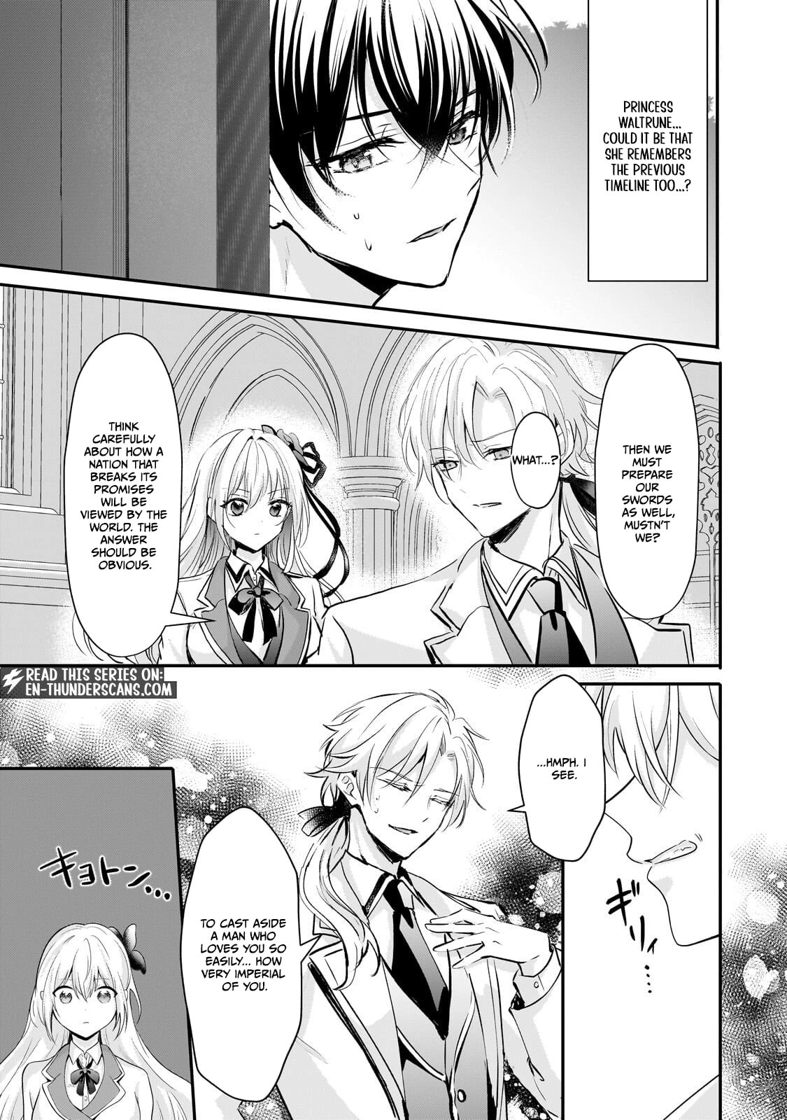 Hangyakusha to Shite Oukoku de Shokei Sareta Kakure Saikyu Kishi Chapter 3.2 page 3 - 