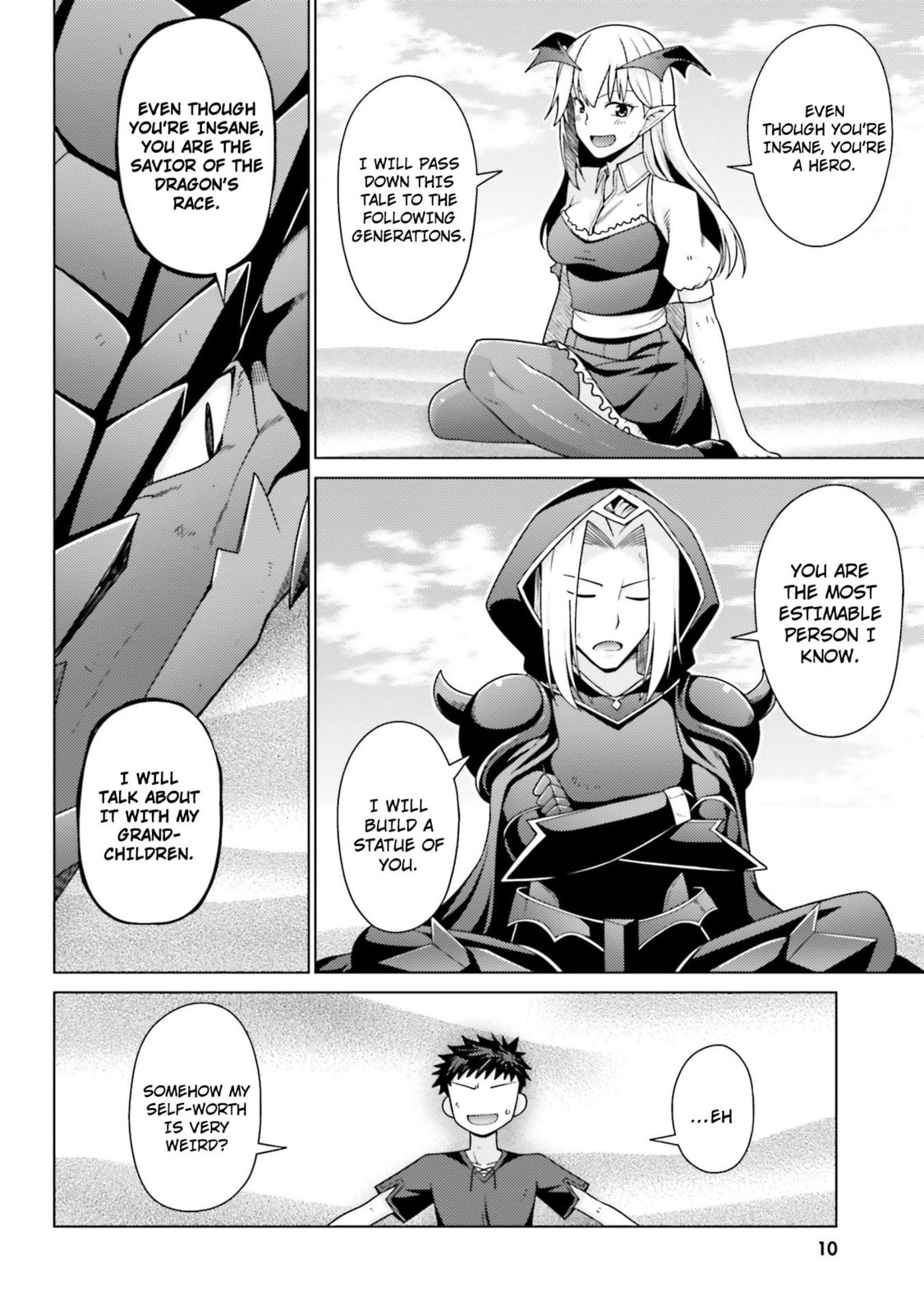 Hani Tora! Shoukan Yuusha Hameru Honey Trap Houimou Chapter 1 page 11 - 