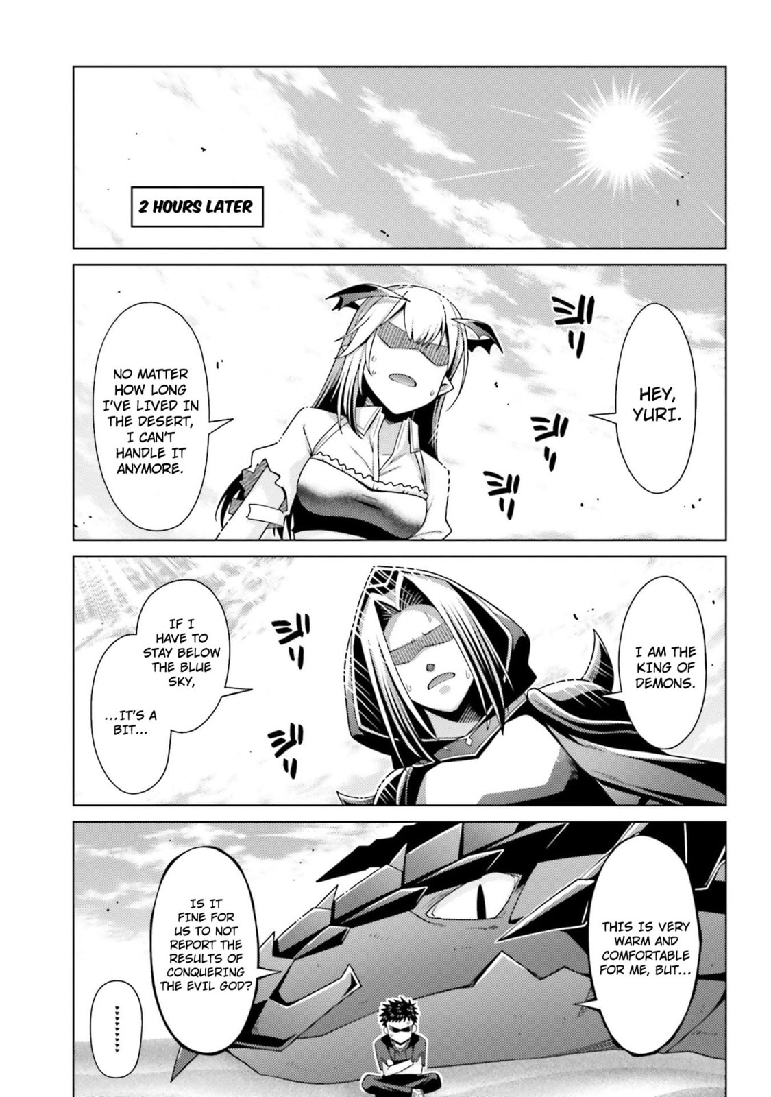 Hani Tora! Shoukan Yuusha Hameru Honey Trap Houimou Chapter 1 page 12 - 