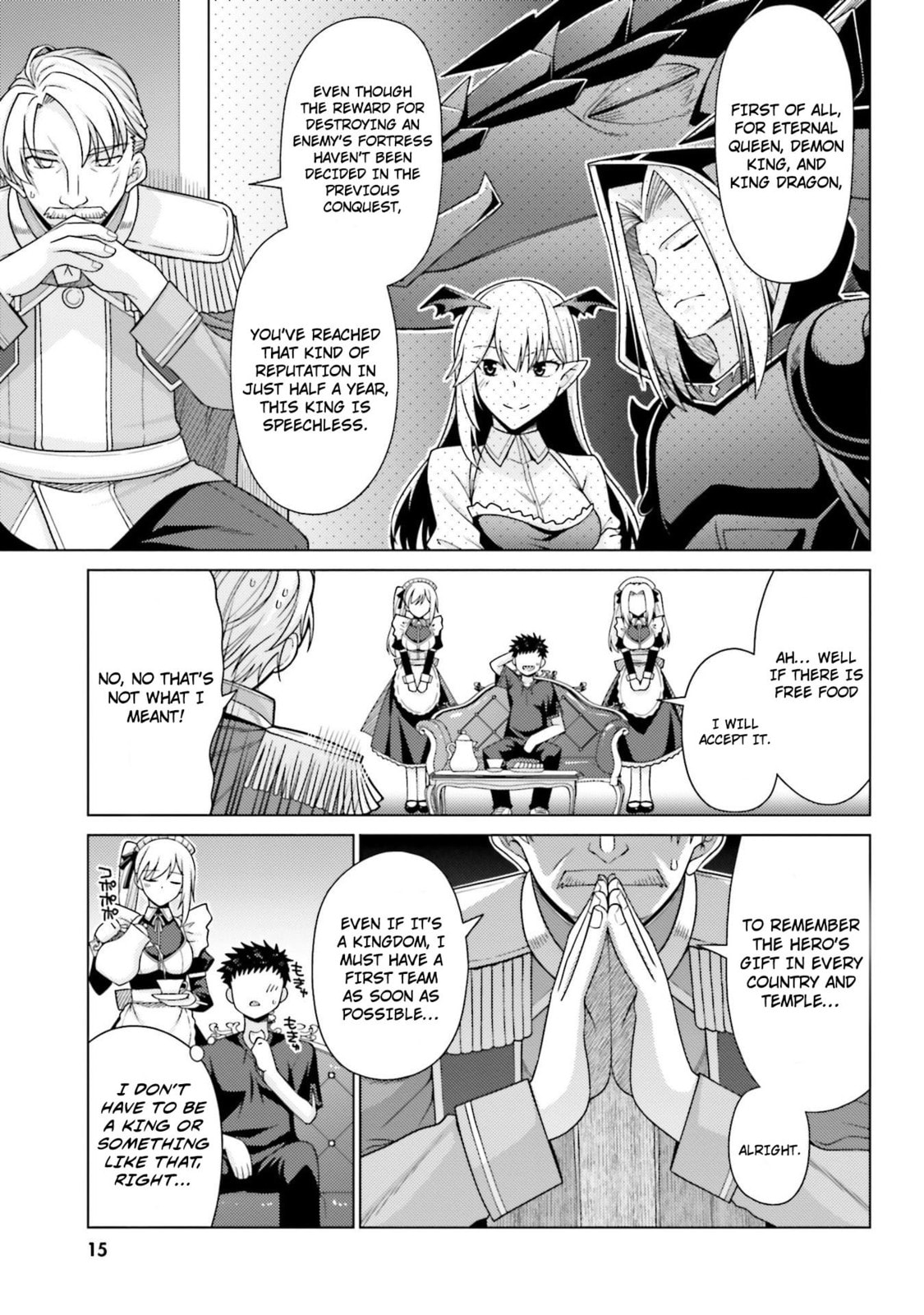 Hani Tora! Shoukan Yuusha Hameru Honey Trap Houimou Chapter 1 page 16 - 
