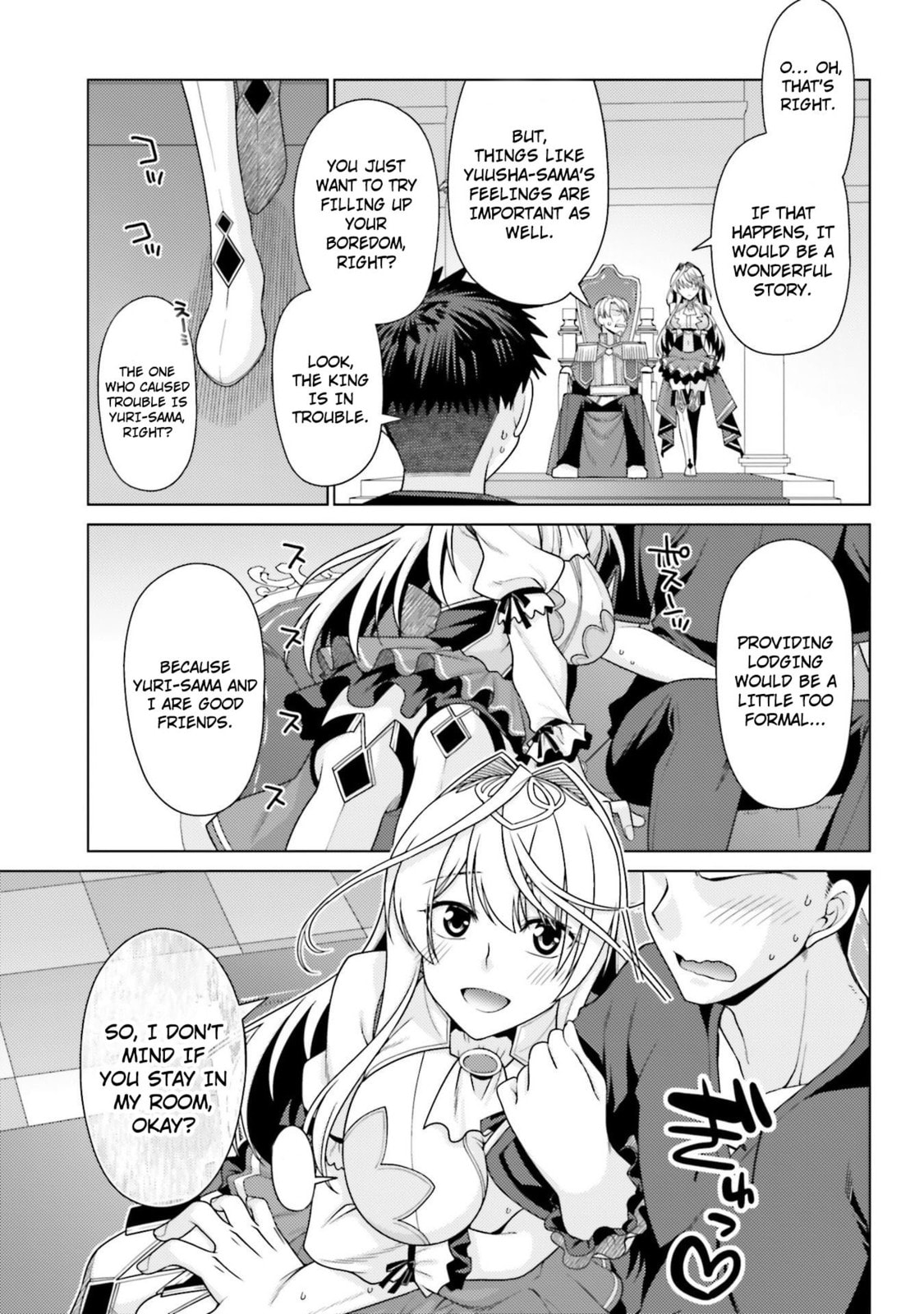 Hani Tora! Shoukan Yuusha Hameru Honey Trap Houimou Chapter 1 page 20 - 