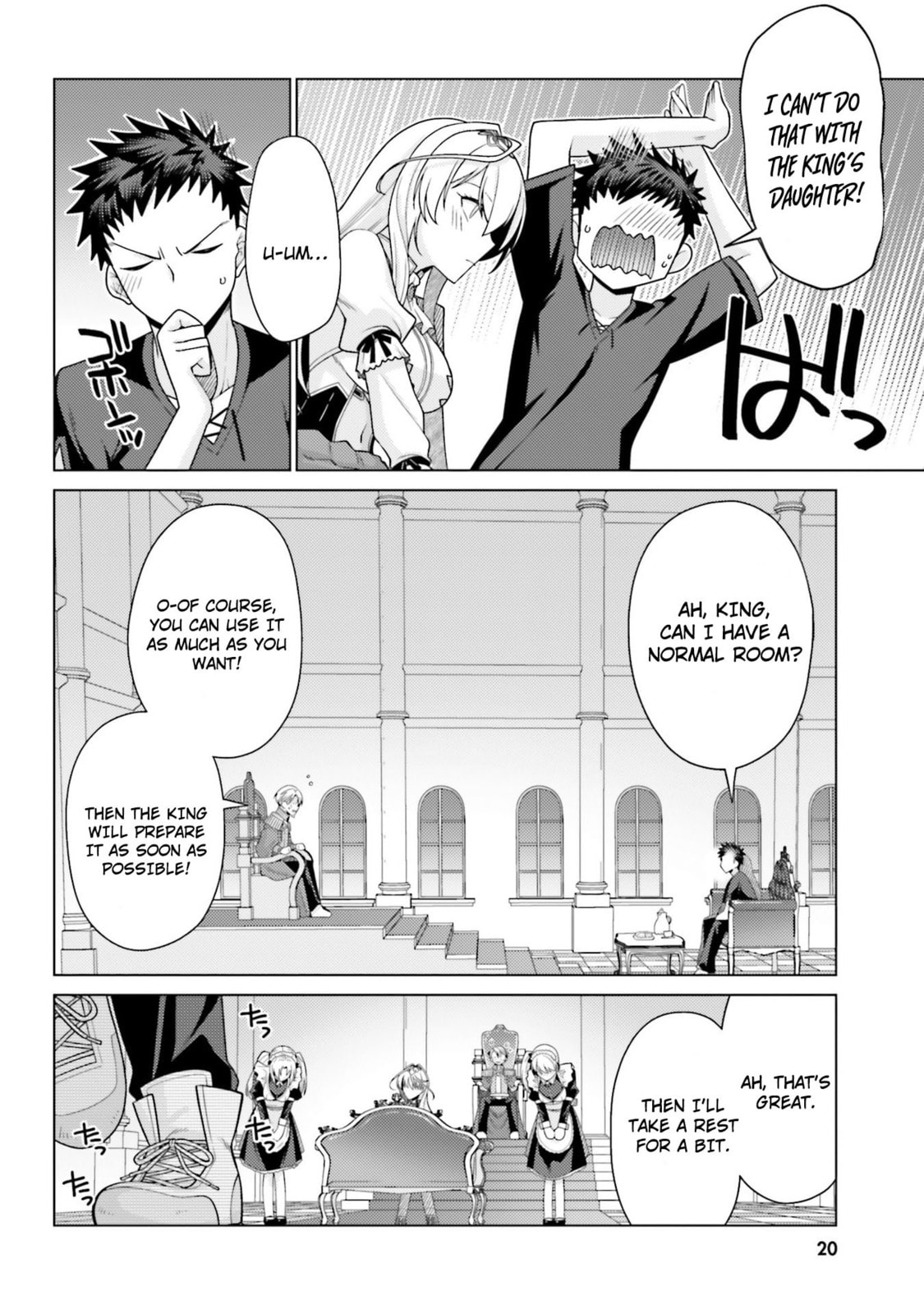 Hani Tora! Shoukan Yuusha Hameru Honey Trap Houimou Chapter 1 page 21 - 