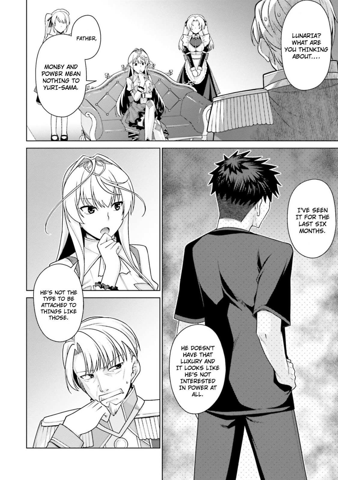 Hani Tora! Shoukan Yuusha Hameru Honey Trap Houimou Chapter 1 page 23 - 